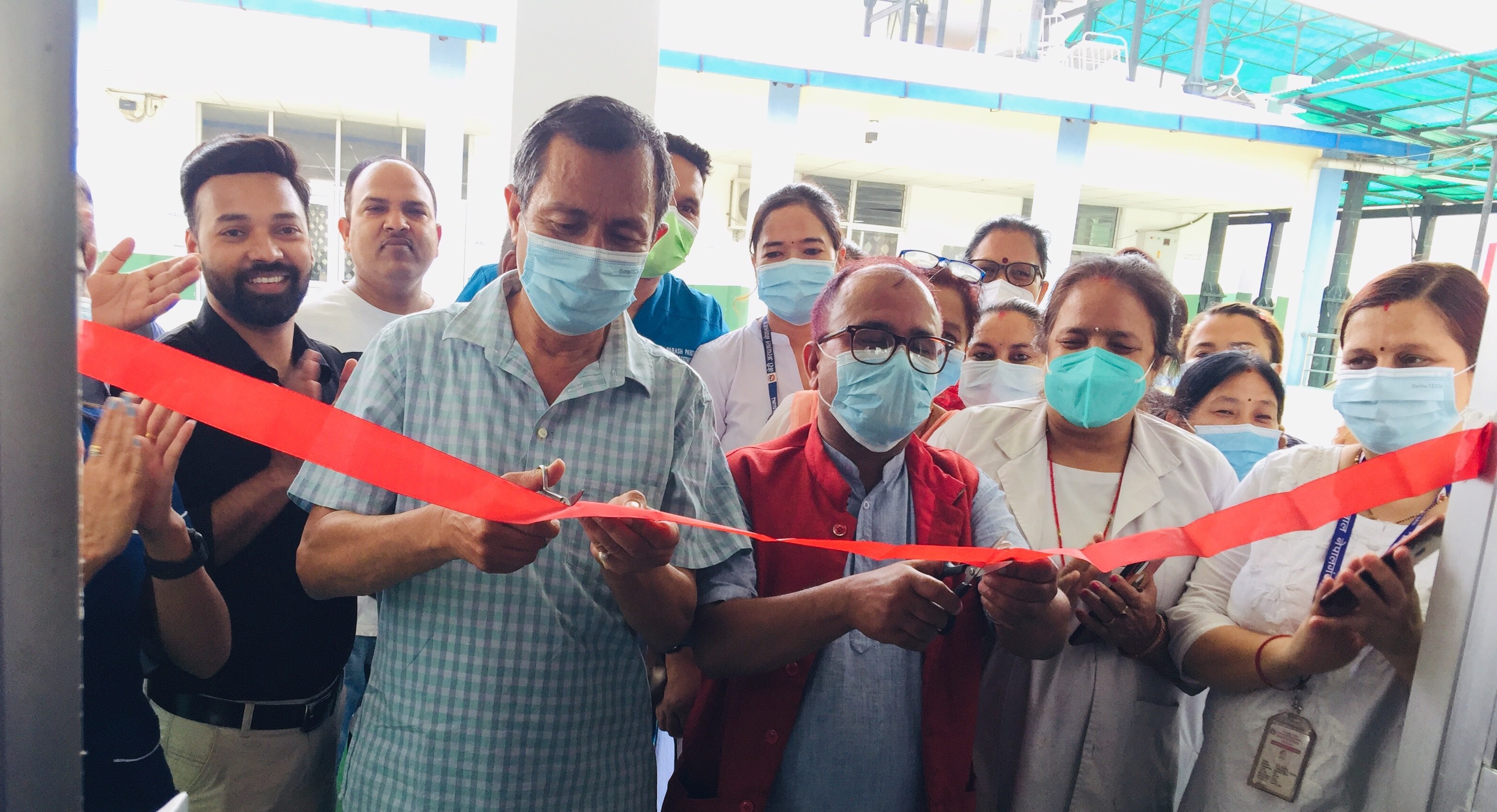 भेरी अस्पताल नेपालगञ्ज, बाँकेको १५ बेडको ICU उदघाटन कार्यक्रम